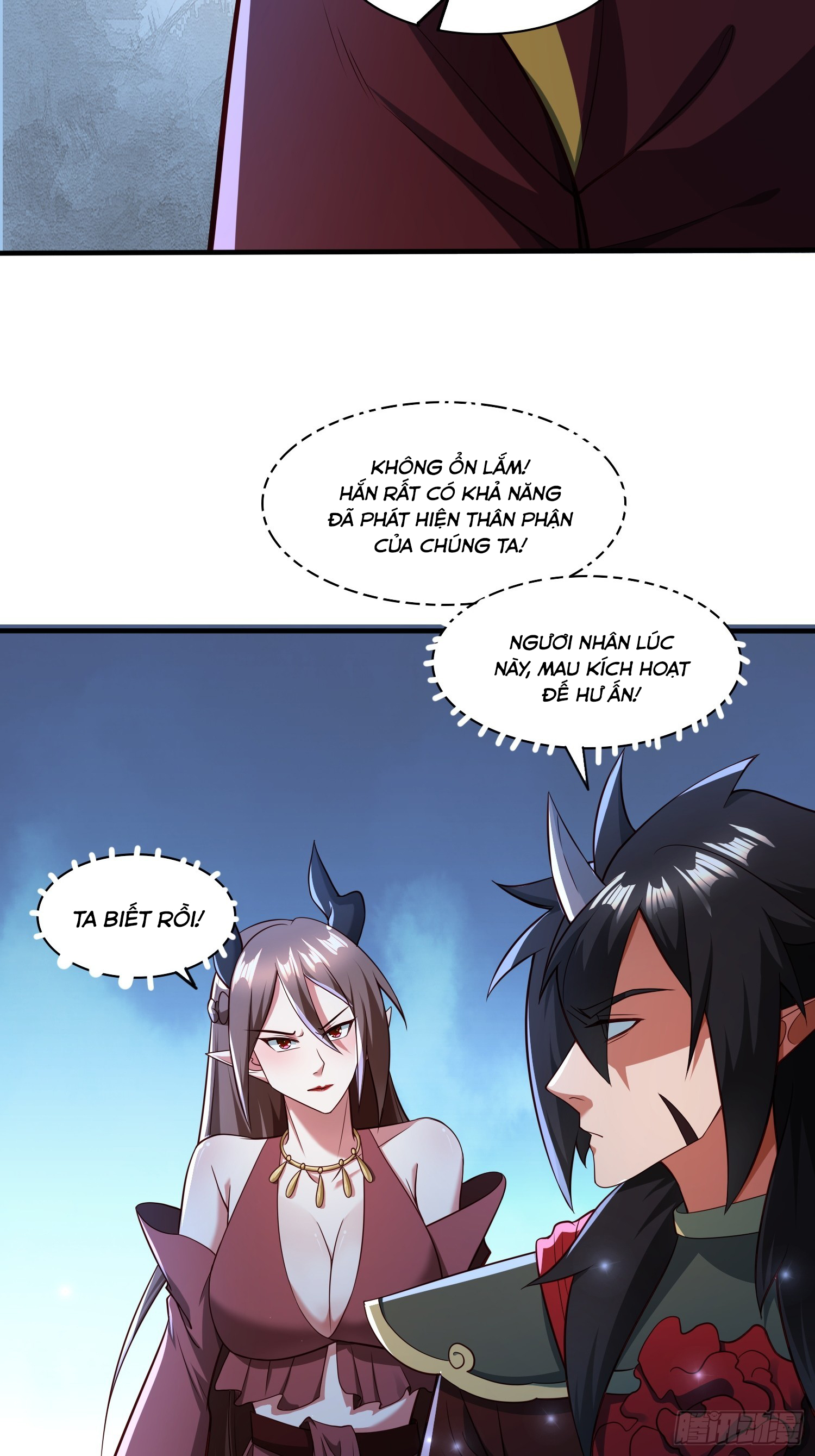 Trời Má ! Ta Chuyển Sinh Thành Rùa ! Chapter  117 - 35