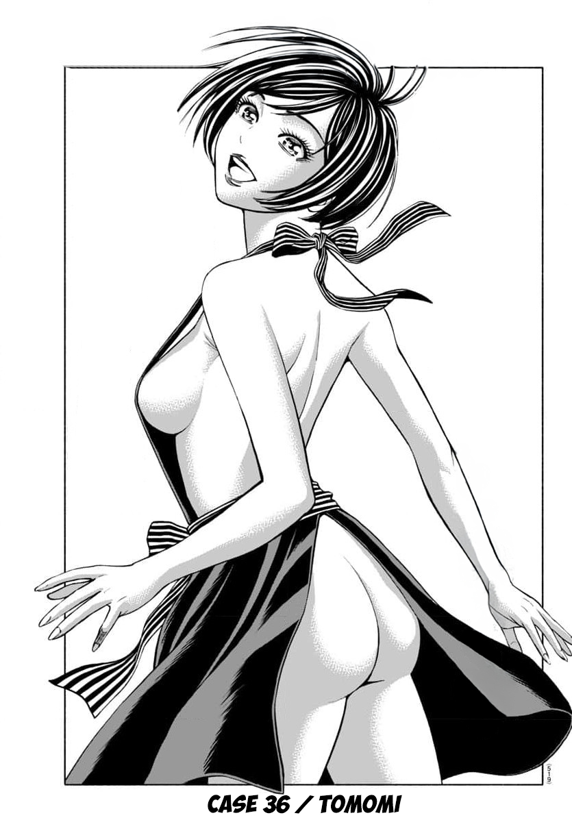 Psycho X Past: Những Vụ Án Giết Người Kỳ Quái Chapter  36 - 3