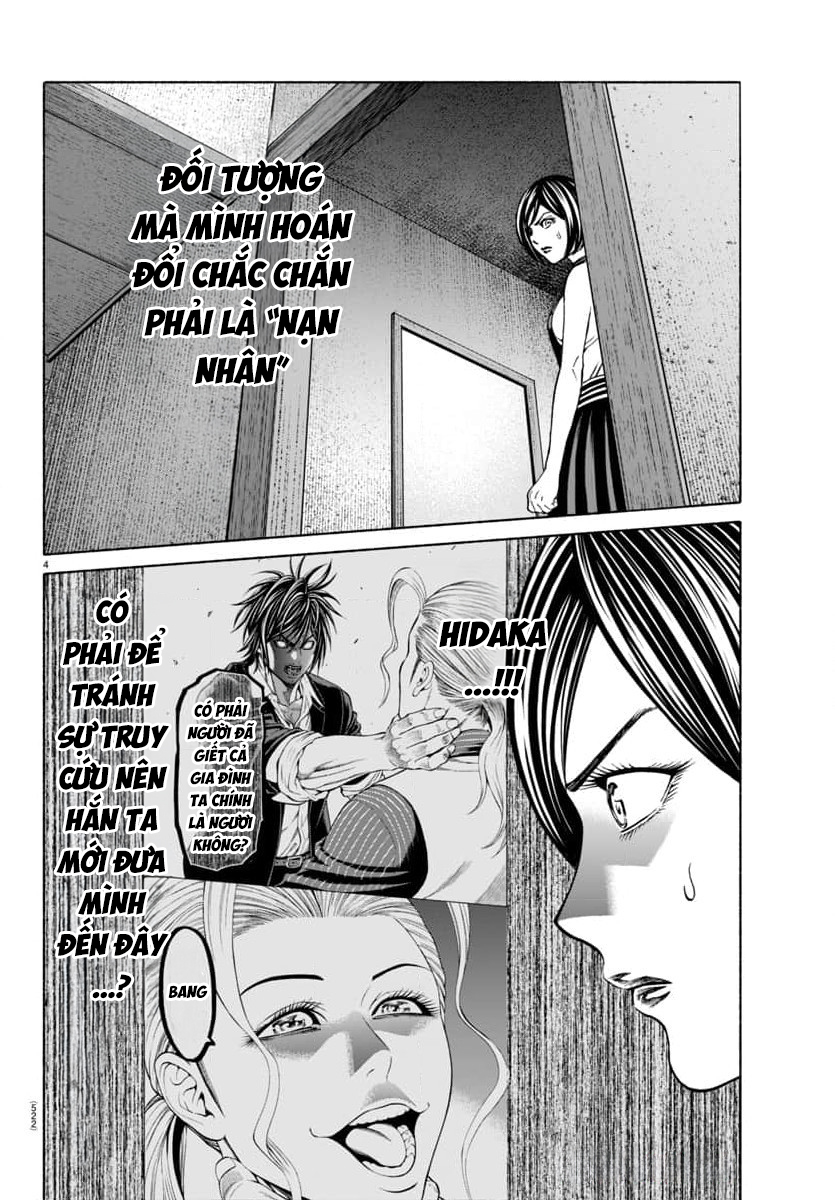 Psycho X Past: Những Vụ Án Giết Người Kỳ Quái Chapter  36 - 6