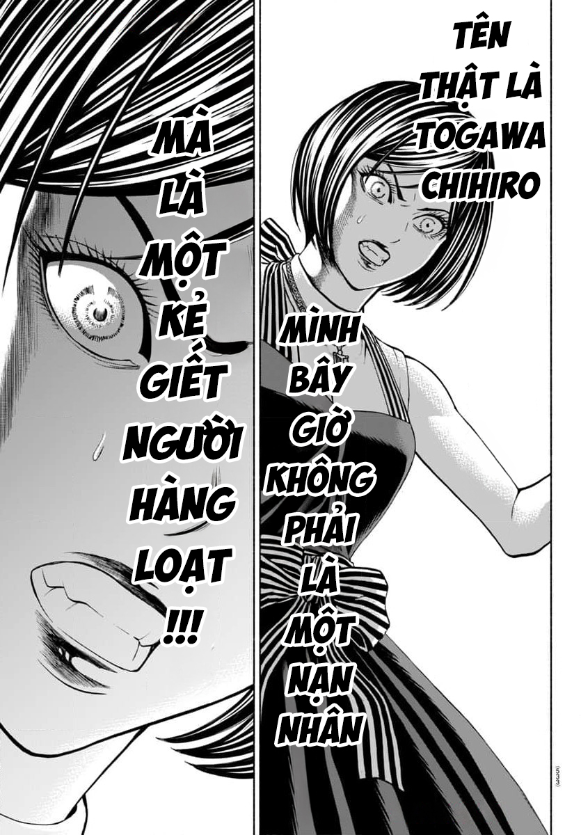 Psycho X Past: Những Vụ Án Giết Người Kỳ Quái Chapter  36 - 17