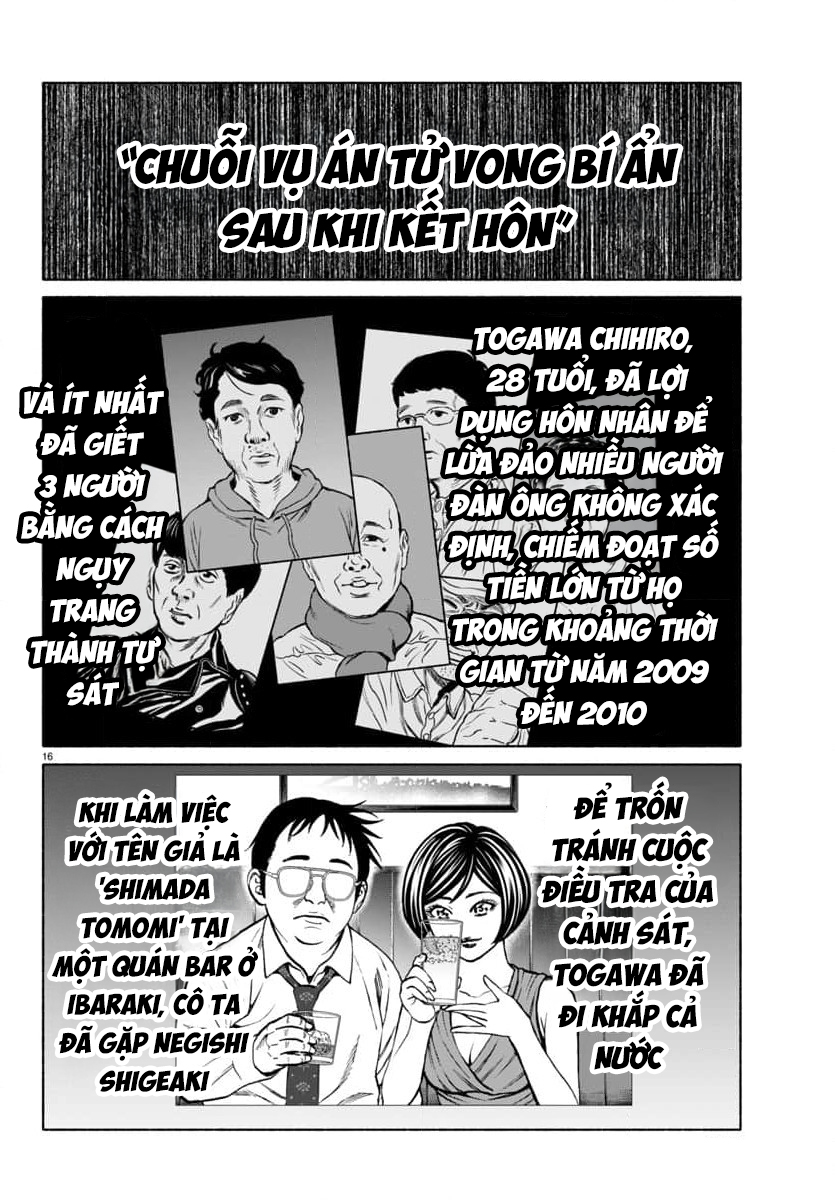 Psycho X Past: Những Vụ Án Giết Người Kỳ Quái Chapter  36 - 18