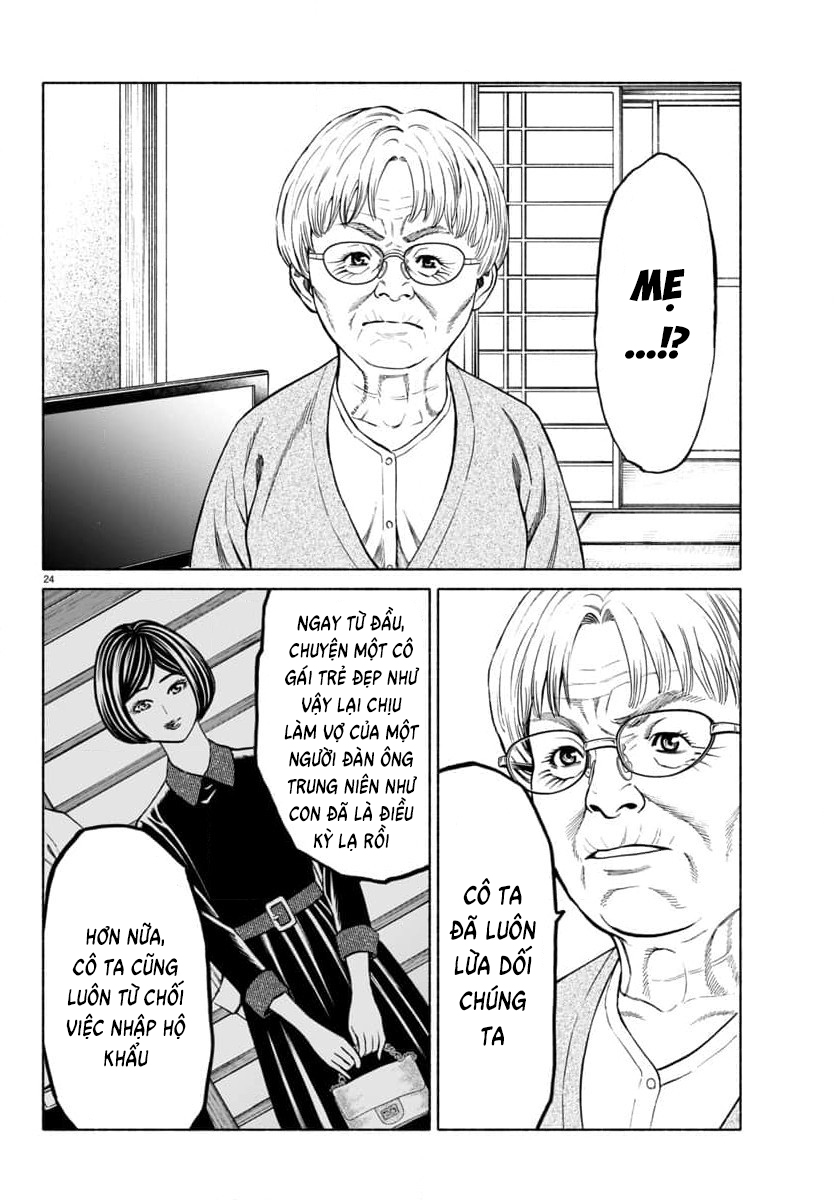 Psycho X Past: Những Vụ Án Giết Người Kỳ Quái Chapter  36 - 26