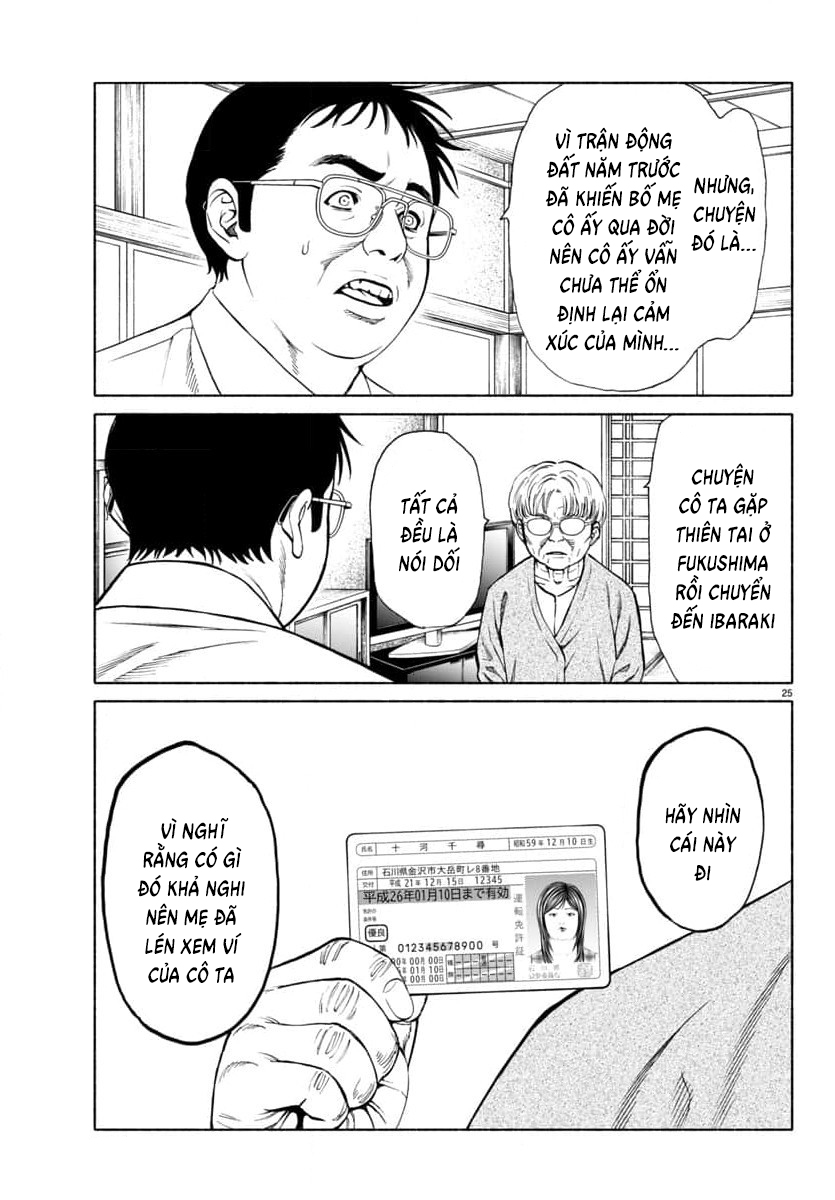 Psycho X Past: Những Vụ Án Giết Người Kỳ Quái Chapter  36 - 27