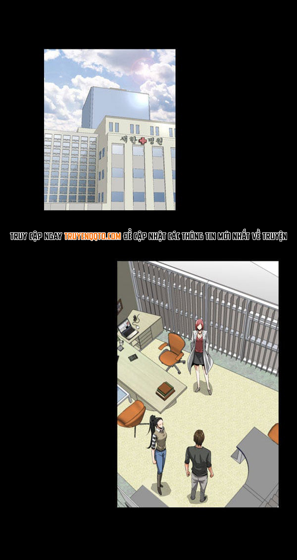 Dư Vật Chapter  8 - 4