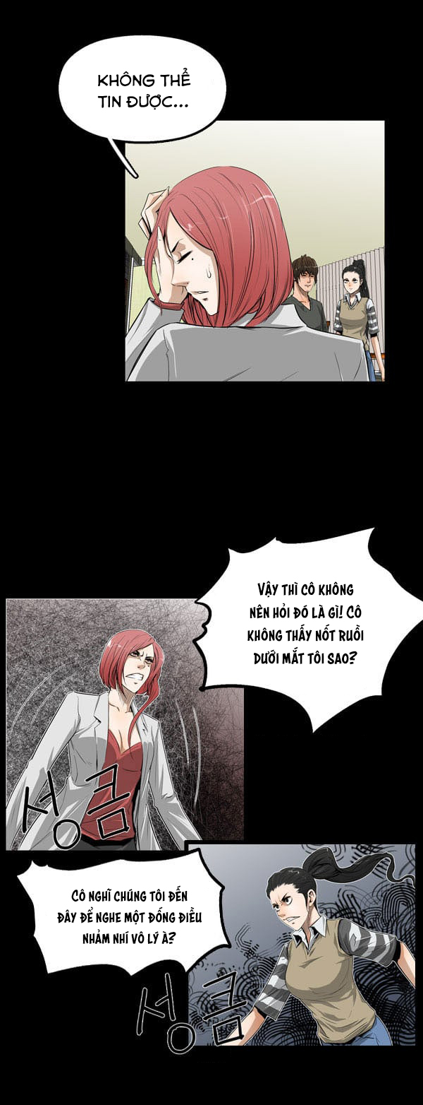 Dư Vật Chapter  8 - 11