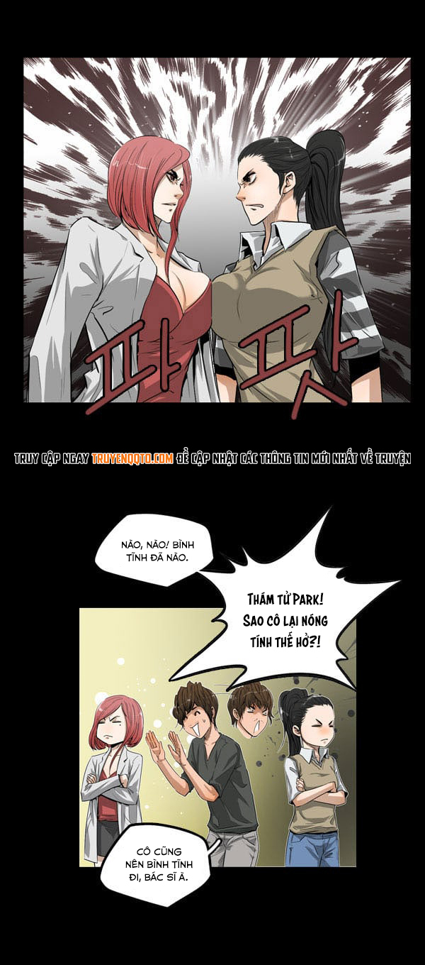 Dư Vật Chapter  8 - 12