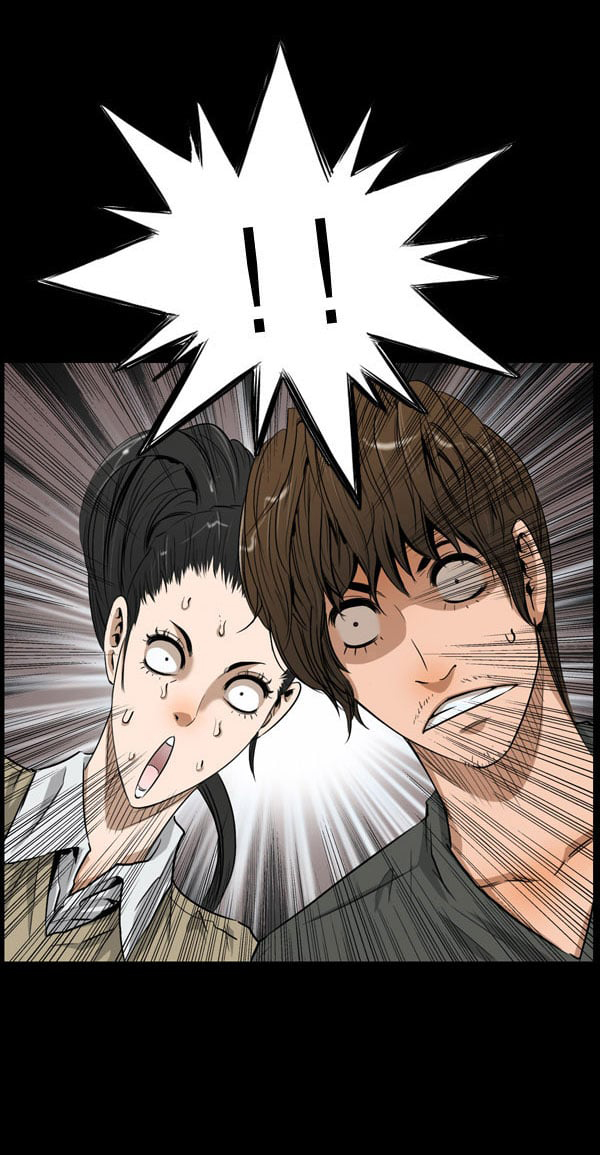 Dư Vật Chapter  8 - 21