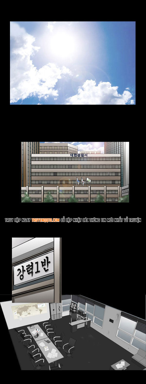 Dư Vật Chapter  8 - 24