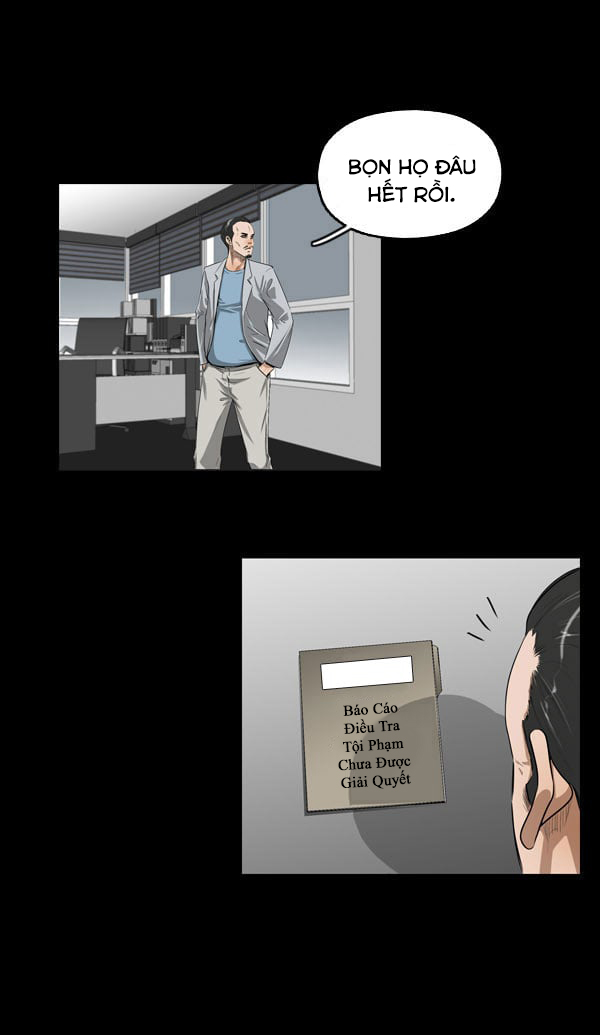 Dư Vật Chapter  8 - 25