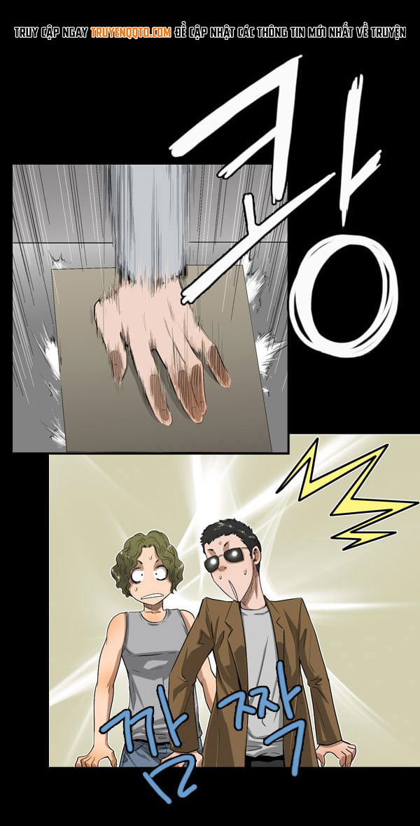 Dư Vật Chapter  8 - 27