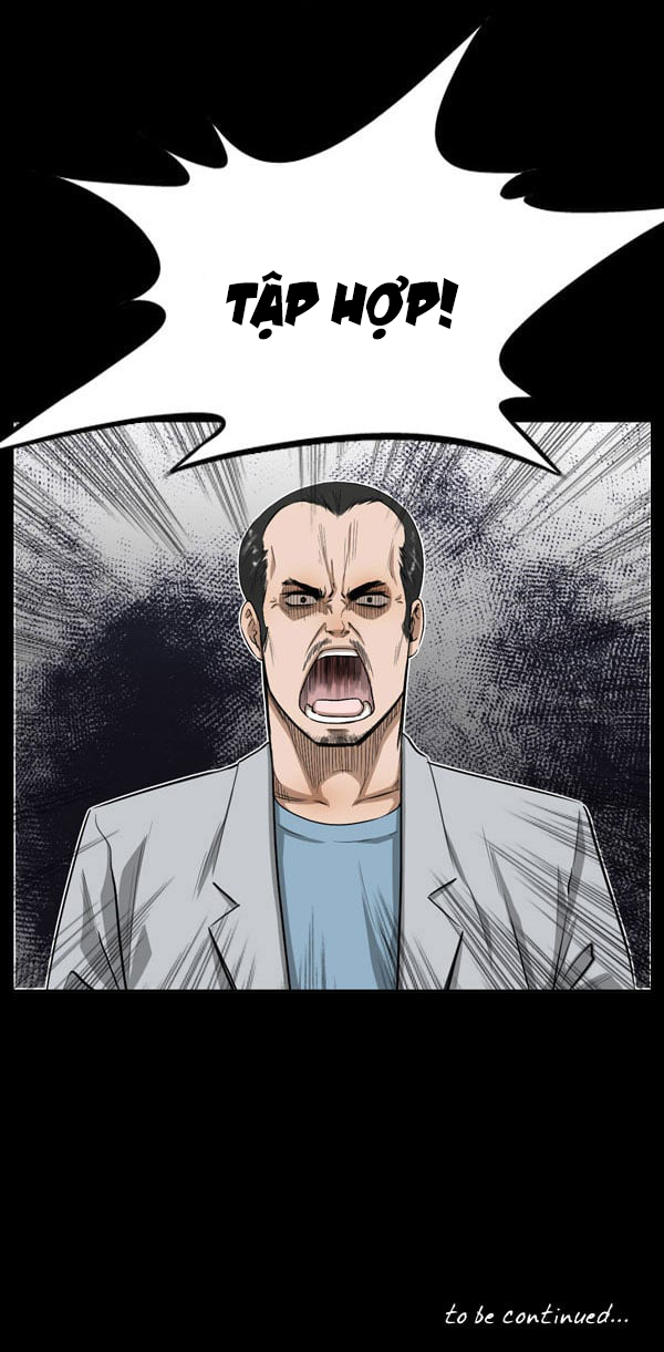 Dư Vật Chapter  8 - 28