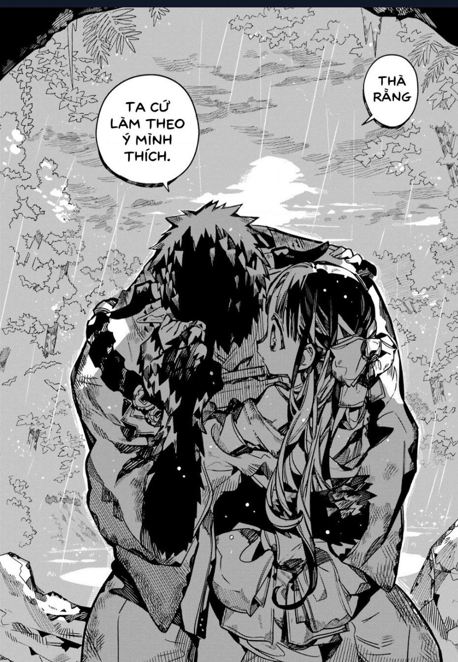 Hanako-Kun Nhà Xí Chapter  94 - 17