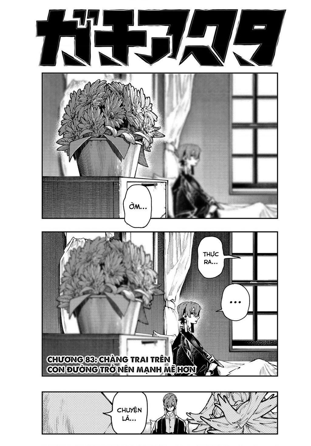 Gachi Akuta Chapter 83 - 3