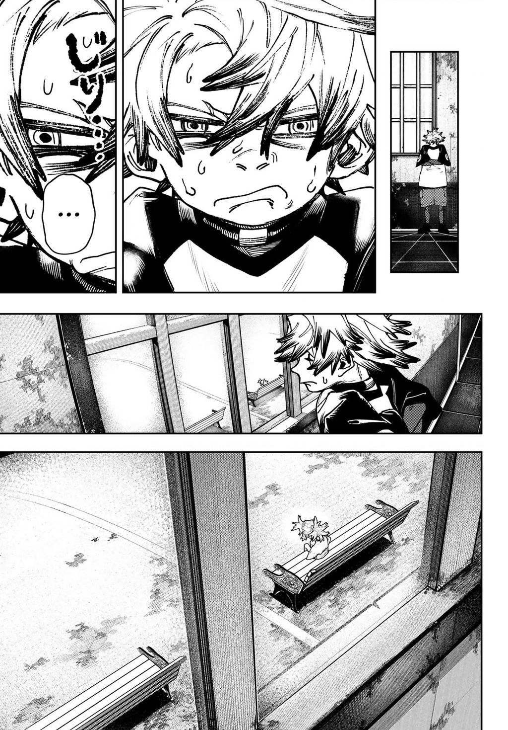 Gachi Akuta Chapter 84 - 9