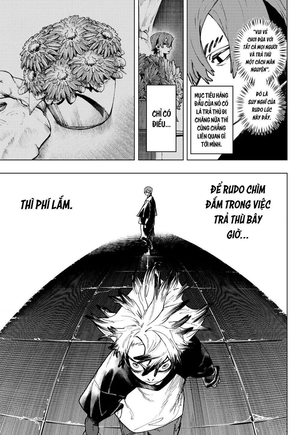 Gachi Akuta Chapter 84 - 17