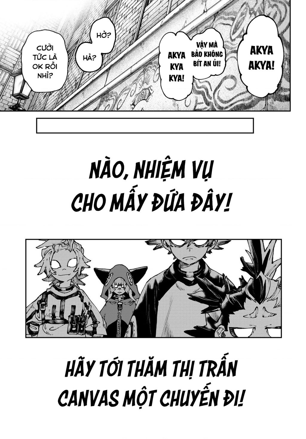 Gachi Akuta Chapter 84 - 21