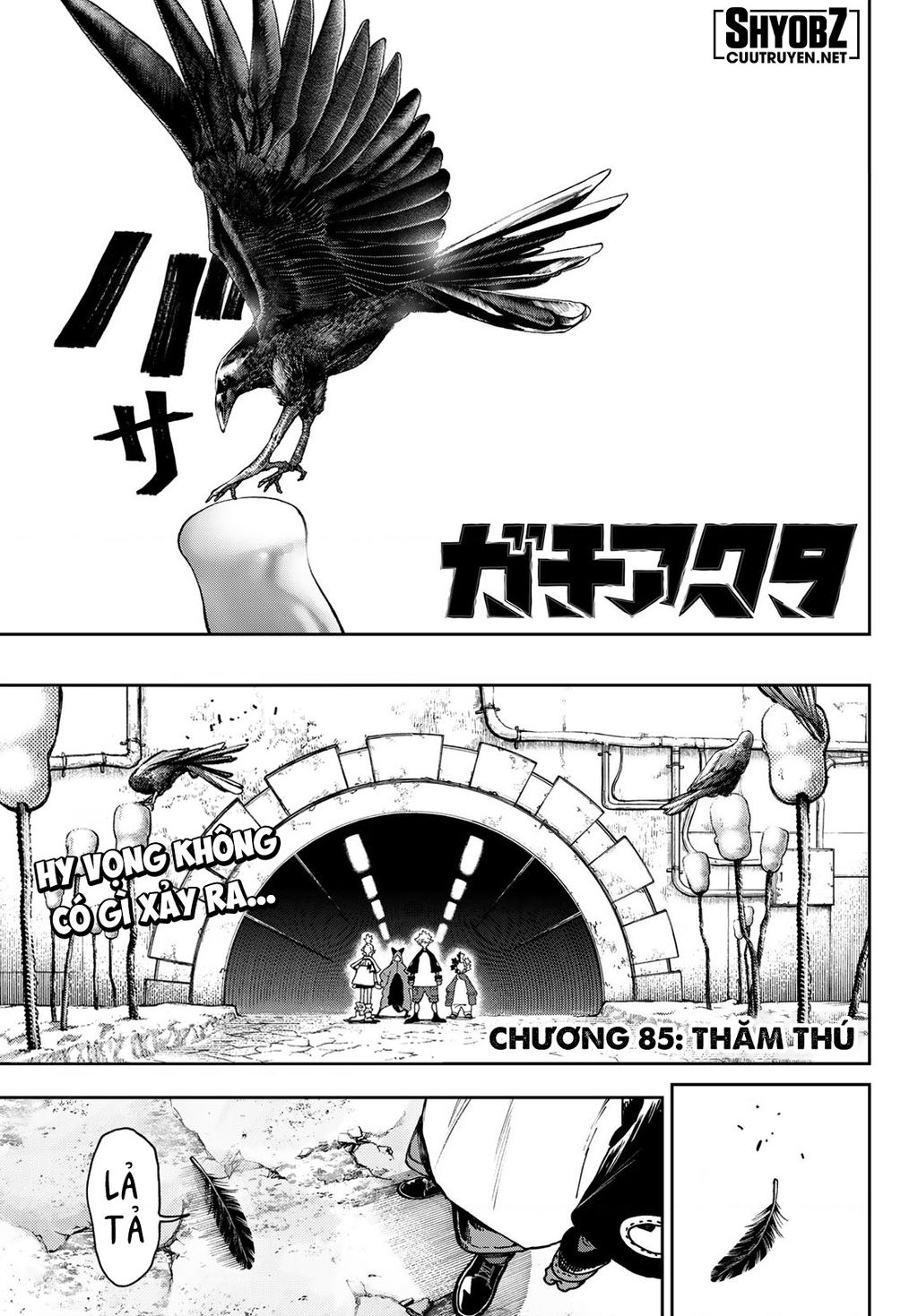 Gachi Akuta Chapter  85 - 3