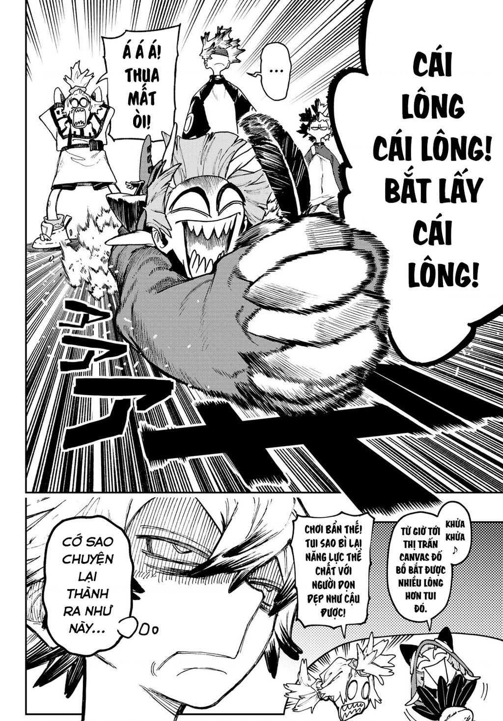 Gachi Akuta Chapter  85 - 4