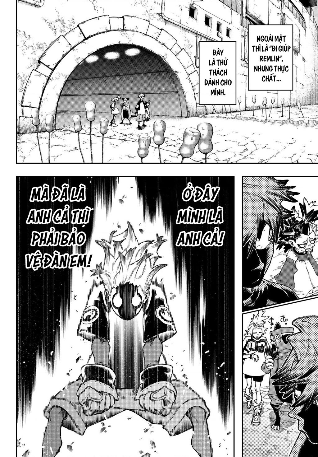Gachi Akuta Chapter  85 - 12