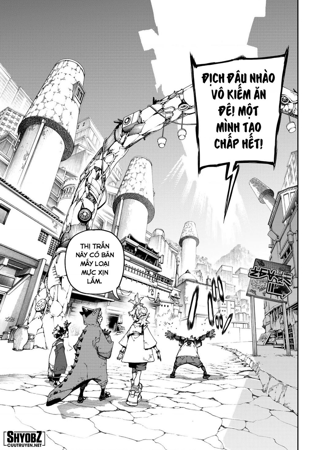 Gachi Akuta Chapter 85 - 13