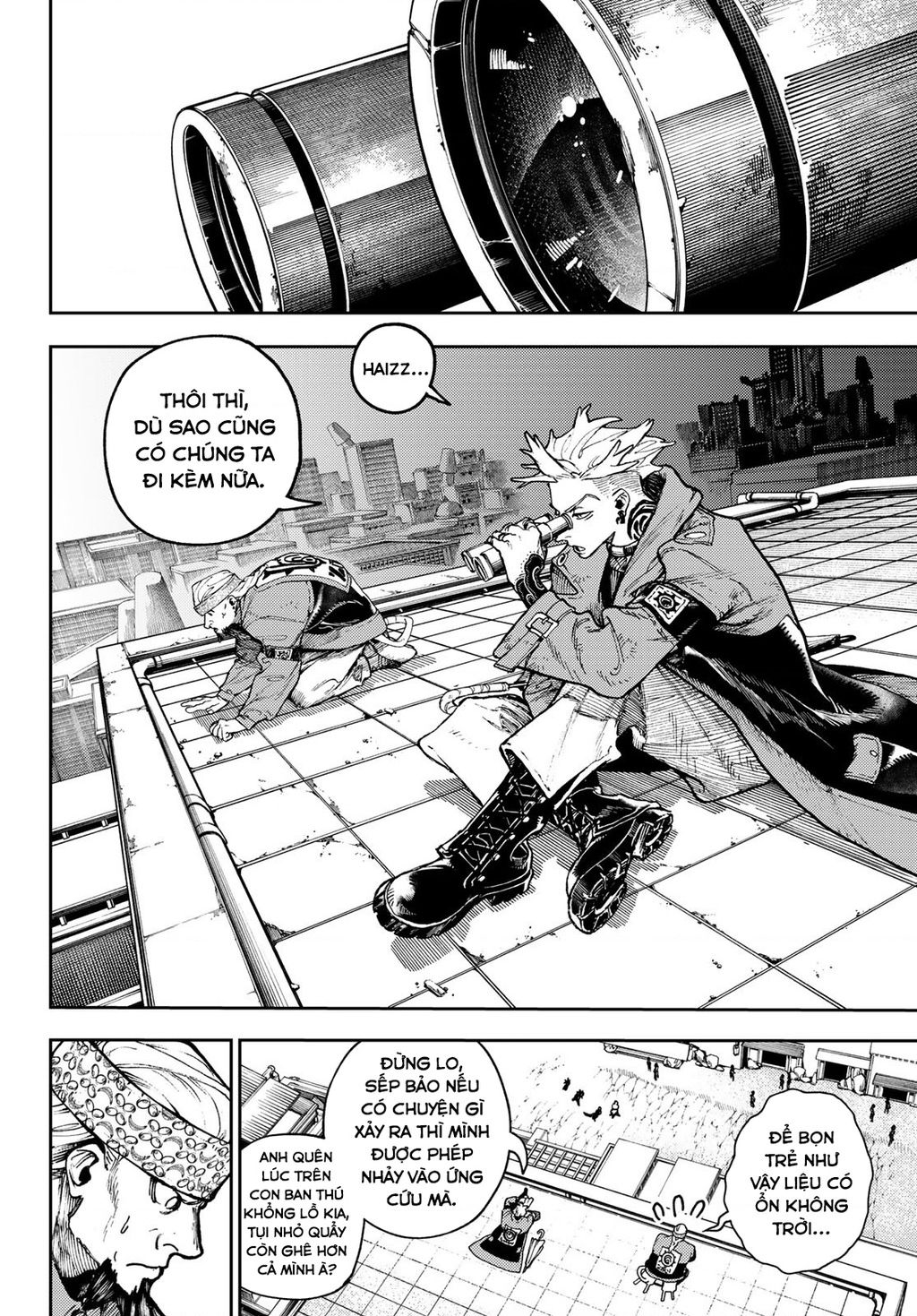 Gachi Akuta Chapter 85 - 14