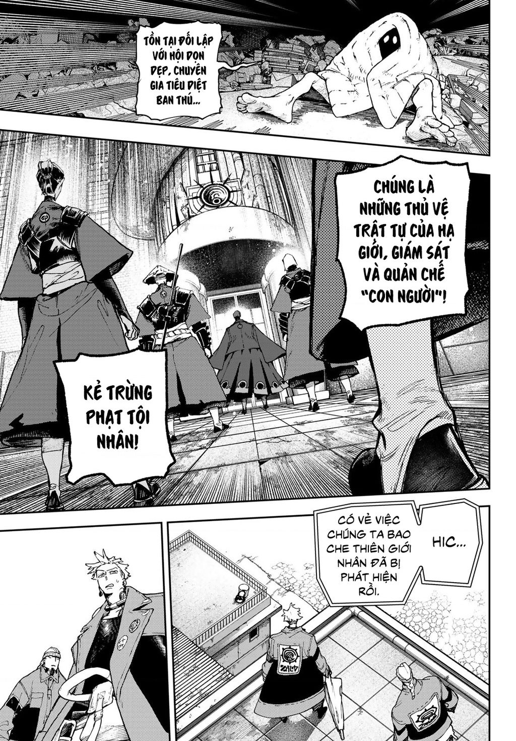 Gachi Akuta Chapter 85 - 19