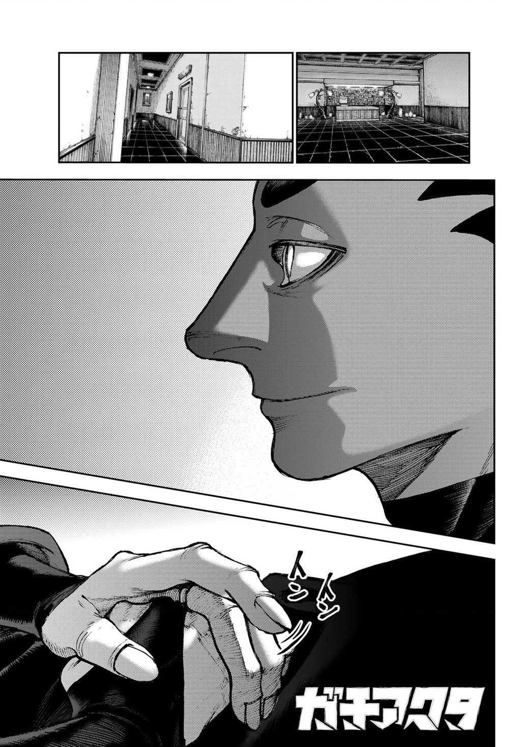 Gachi Akuta Chapter  86 - 3