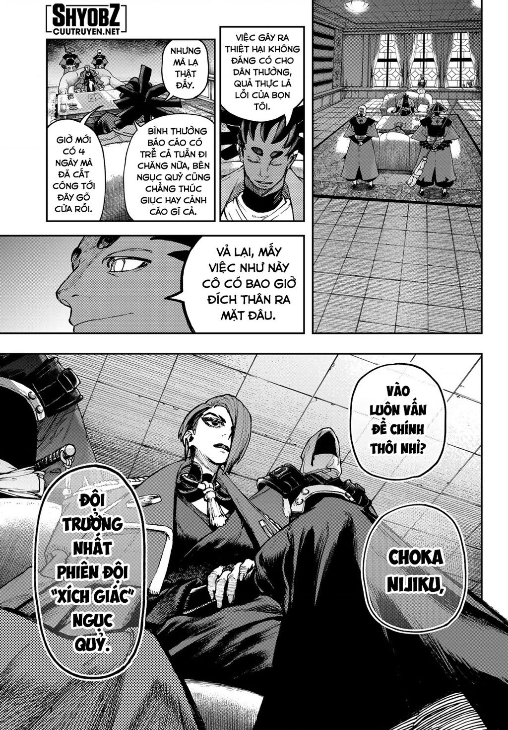 Gachi Akuta Chapter 86 - 8