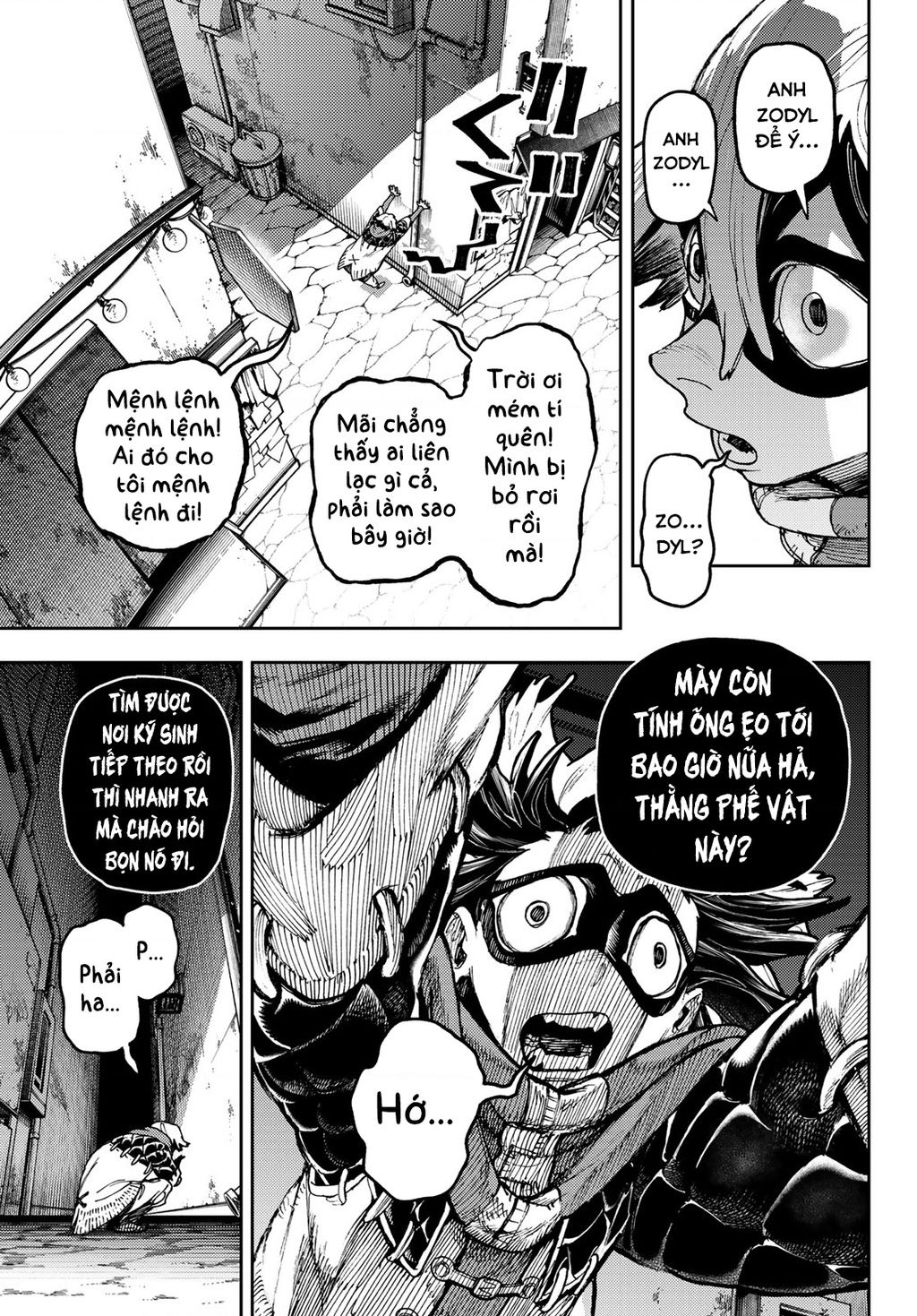 Gachi Akuta Chapter 86 - 12