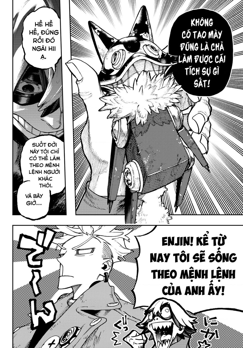 Gachi Akuta Chapter 86 - 13