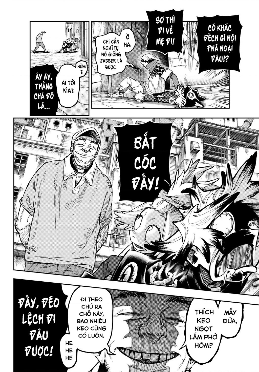 Gachi Akuta Chapter 86 - 17