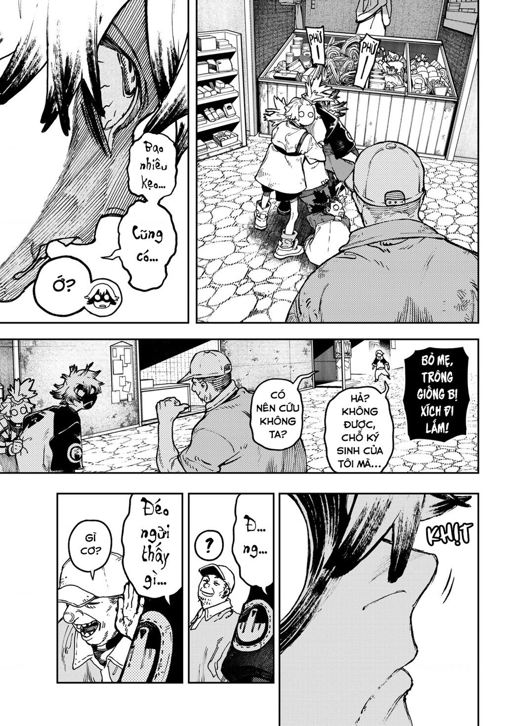 Gachi Akuta Chapter 86 - 18