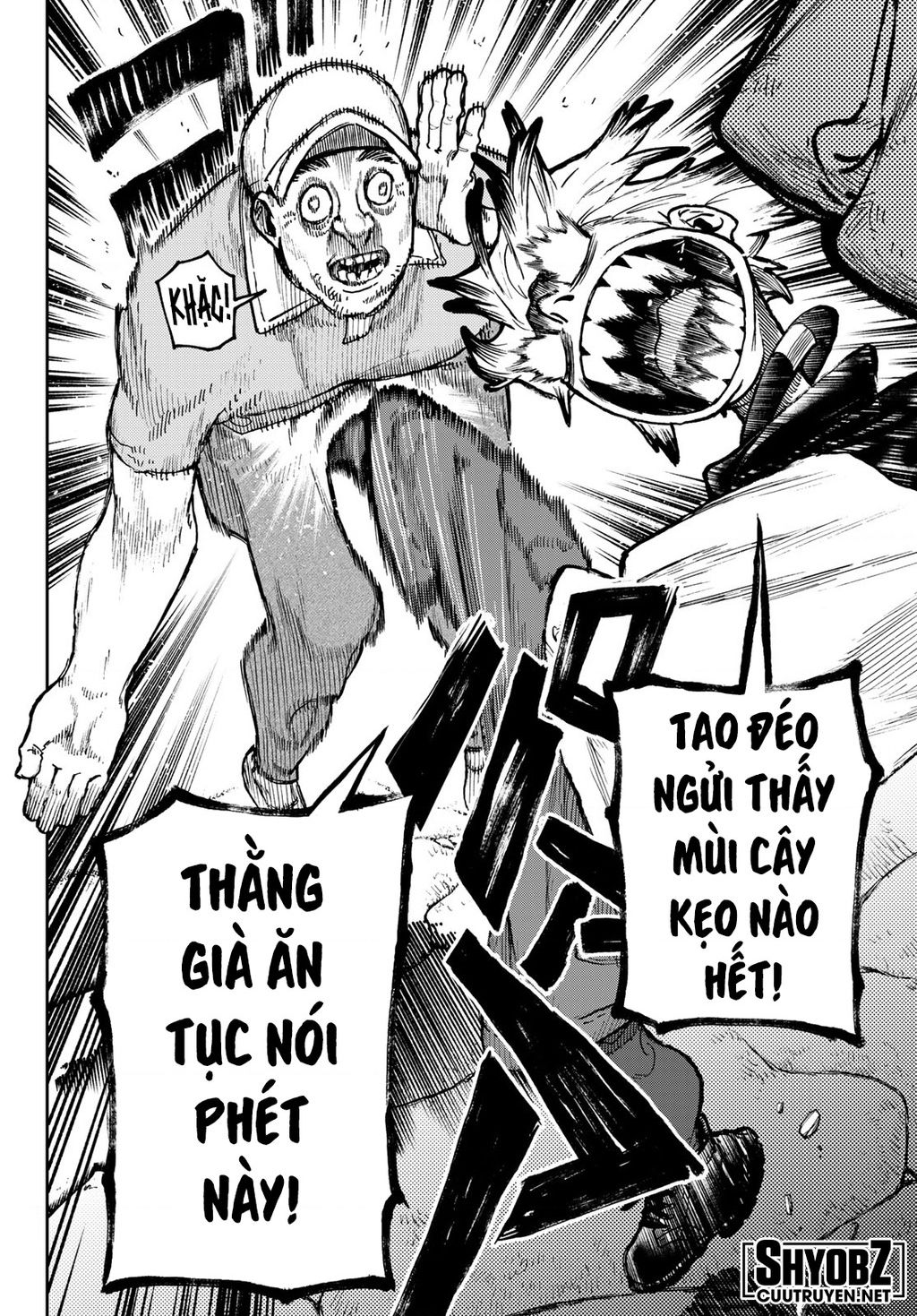 Gachi Akuta Chapter  86 - 19