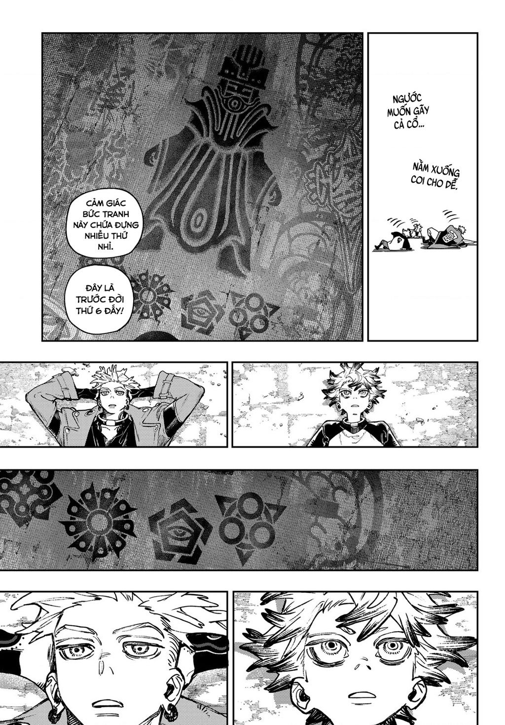Gachi Akuta Chapter 87 - 14