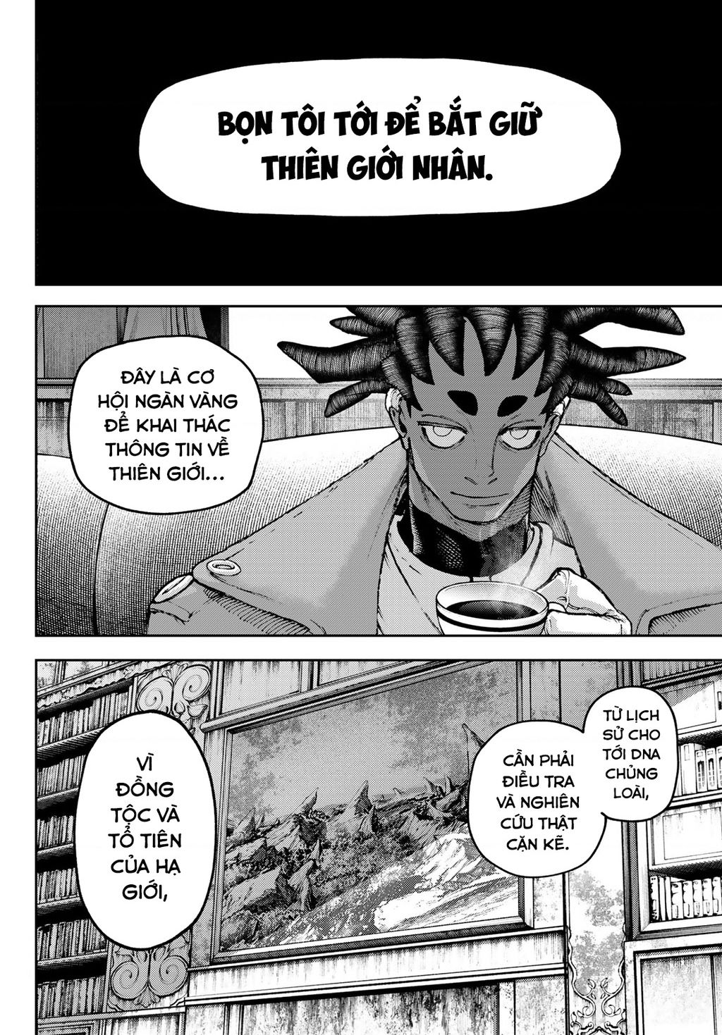 Gachi Akuta Chapter 87 - 17