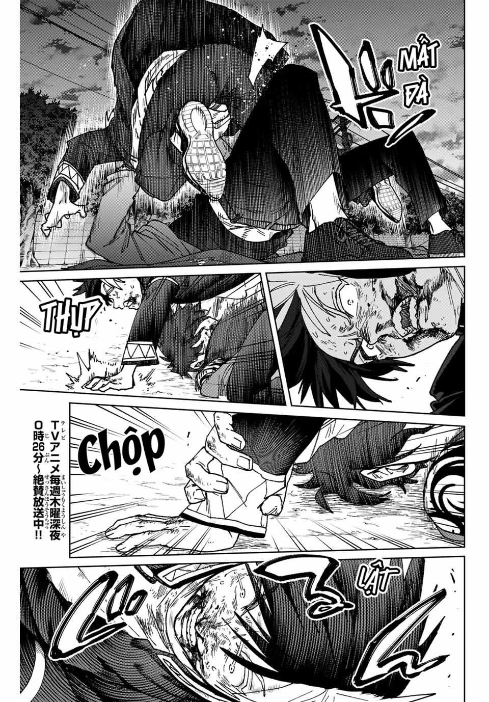 Wind Breaker (Nii Satoru) Chapter 144 - 2