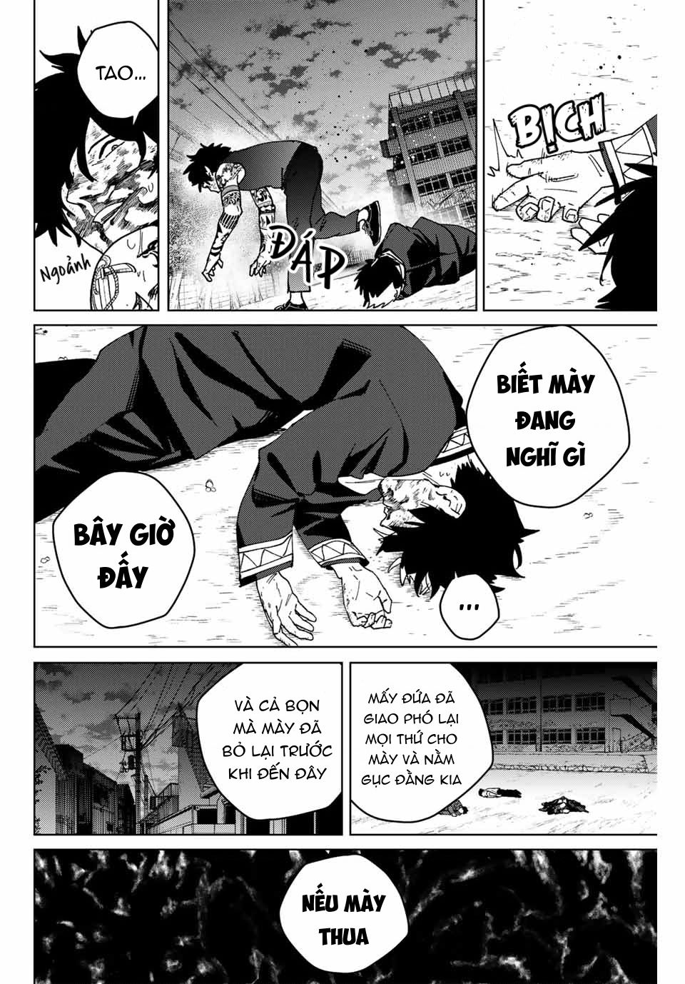Wind Breaker (Nii Satoru) Chapter 144 - 11