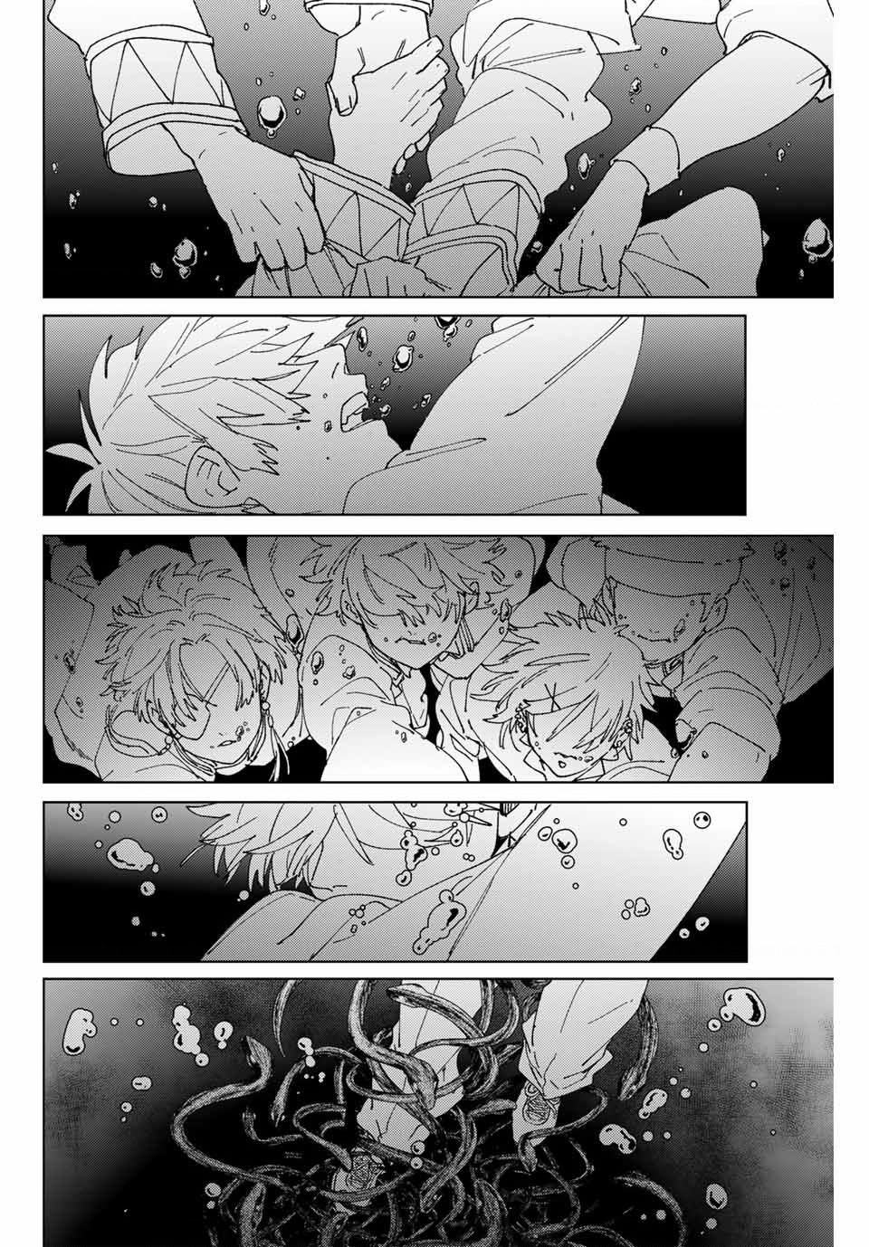 Wind Breaker (Nii Satoru) Chapter 144 - 19