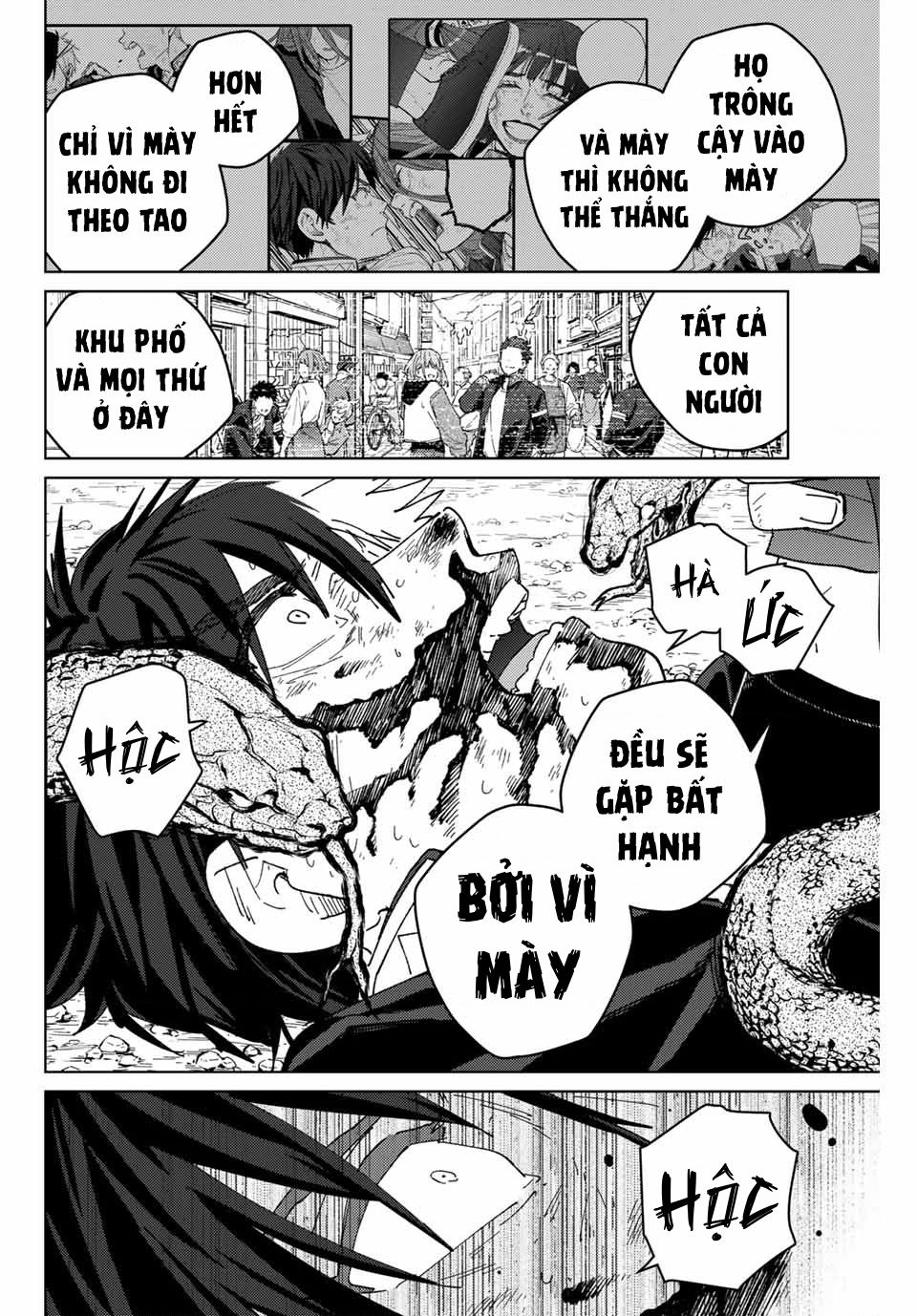 Wind Breaker (Nii Satoru) Chapter 145 - 7