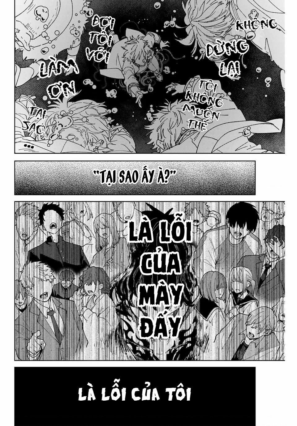 Wind Breaker (Nii Satoru) Chapter 145 - 9