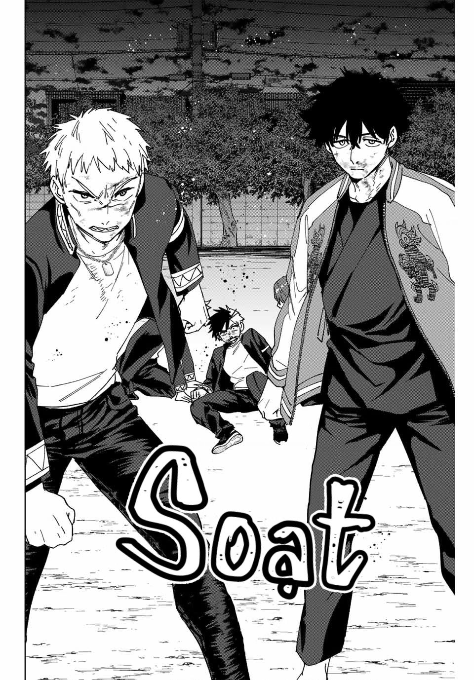 Wind Breaker (Nii Satoru) Chapter 145 - 15