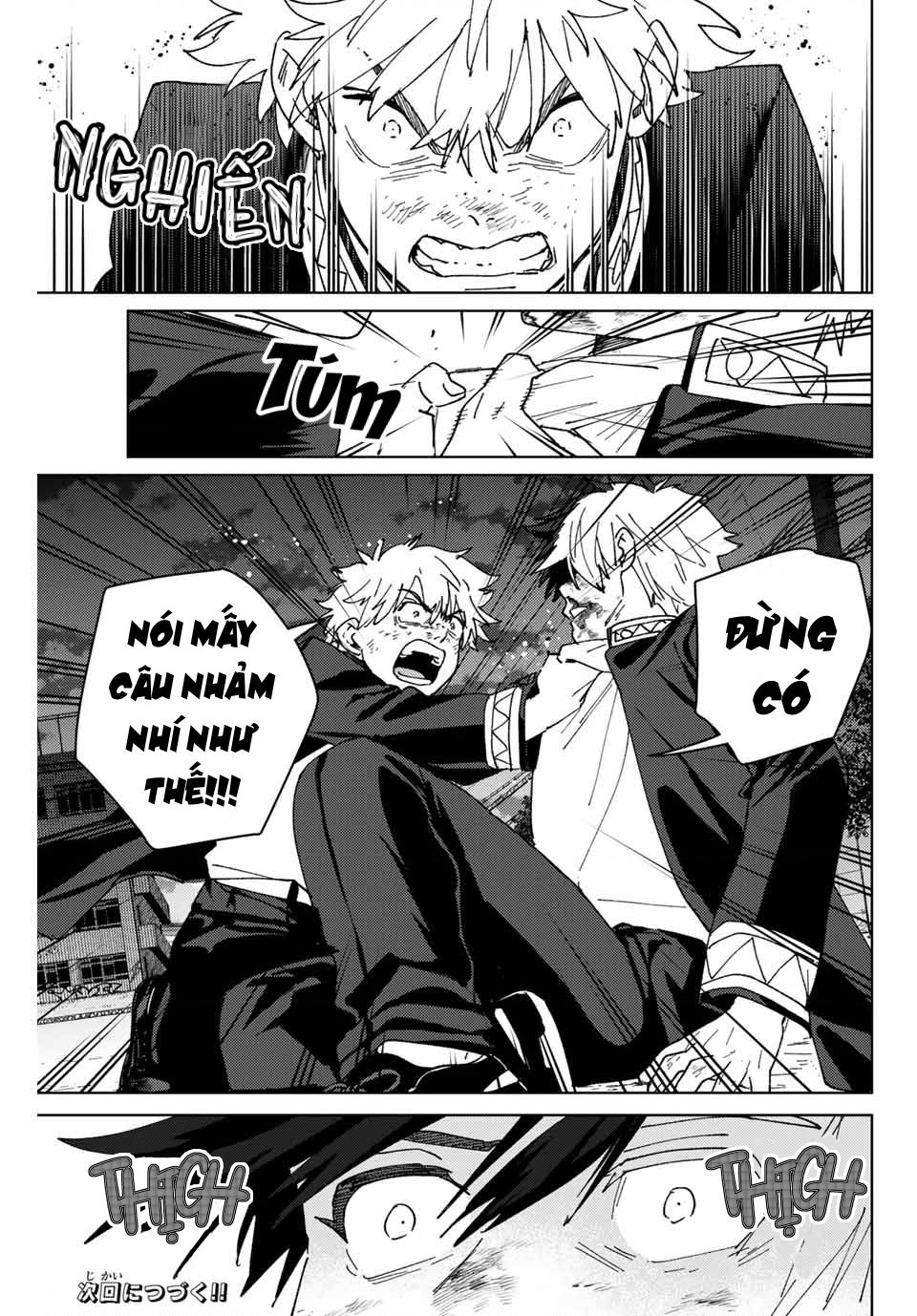 Wind Breaker (Nii Satoru) Chapter 145 - 24