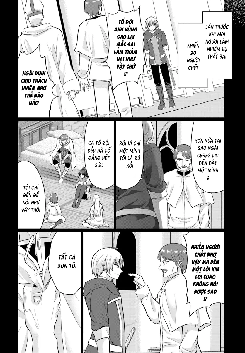 Sau Khi Bị Dũng Sĩ Cướp Đi Mọi Thứ, Tôi Đã Lập Tổ Đội Cùng Với Mẹ Của Dũng Sĩ! Chapter 20 - 17