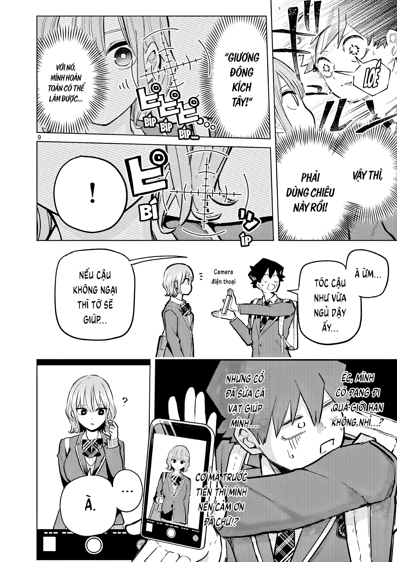 Luyến Thực Nữ Chapter  1 - 9