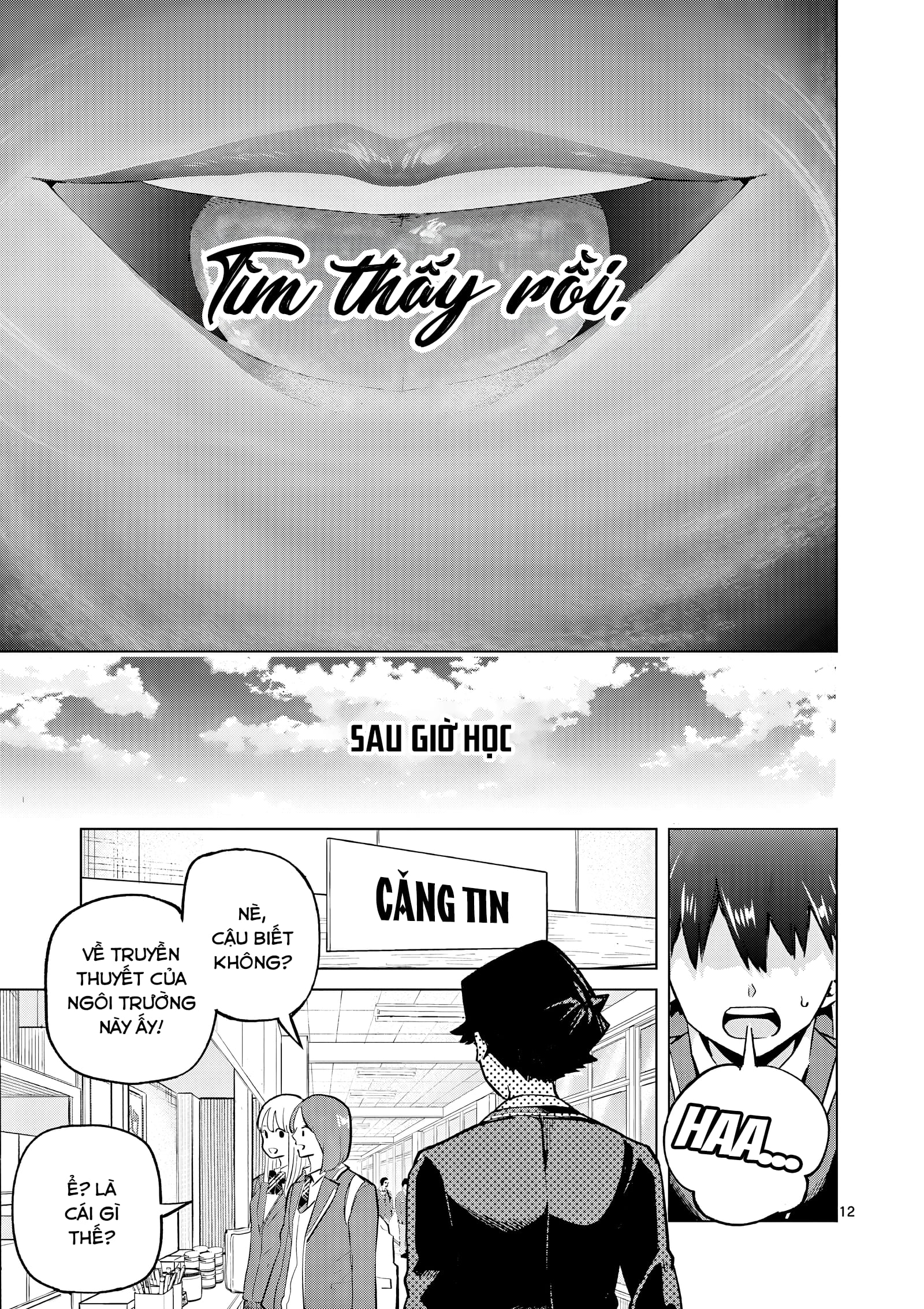 Luyến Thực Nữ Chapter 1 - 12