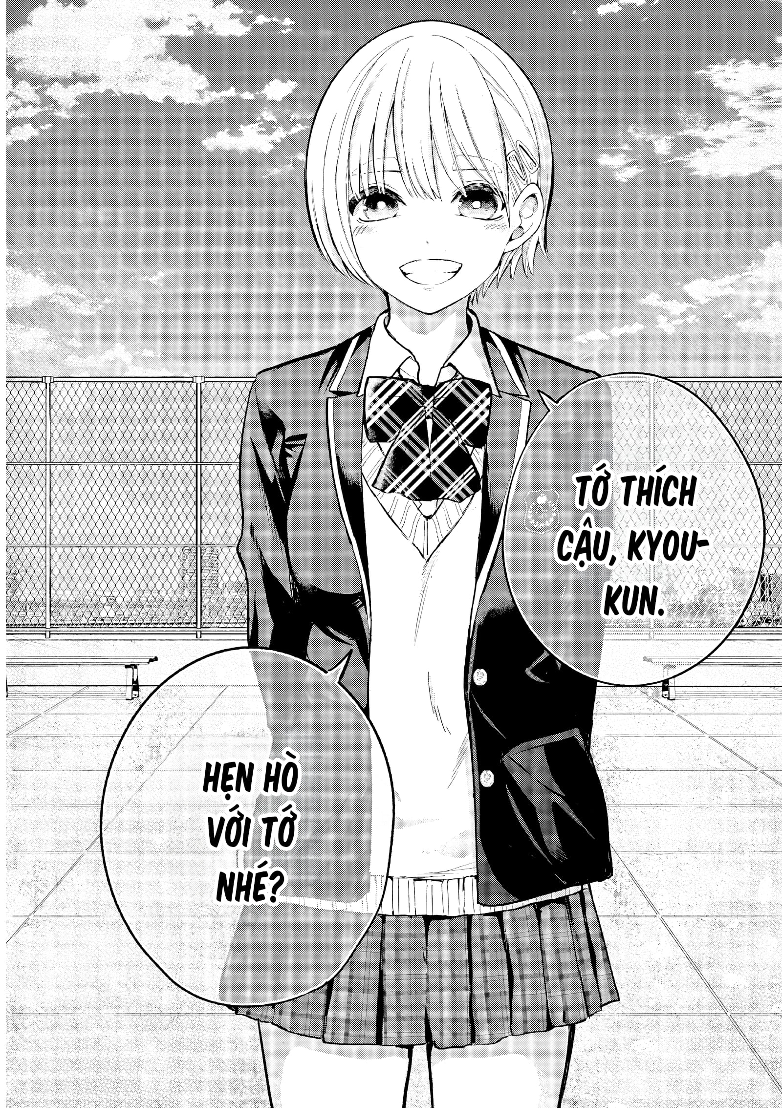 Luyến Thực Nữ Chapter  1 - 19