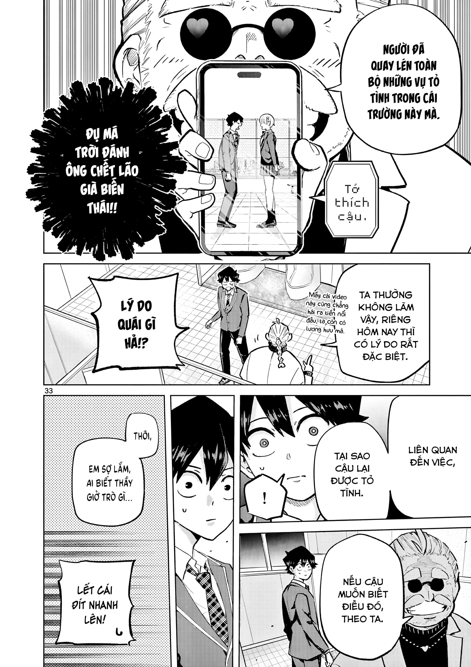 Luyến Thực Nữ Chapter  1 - 33