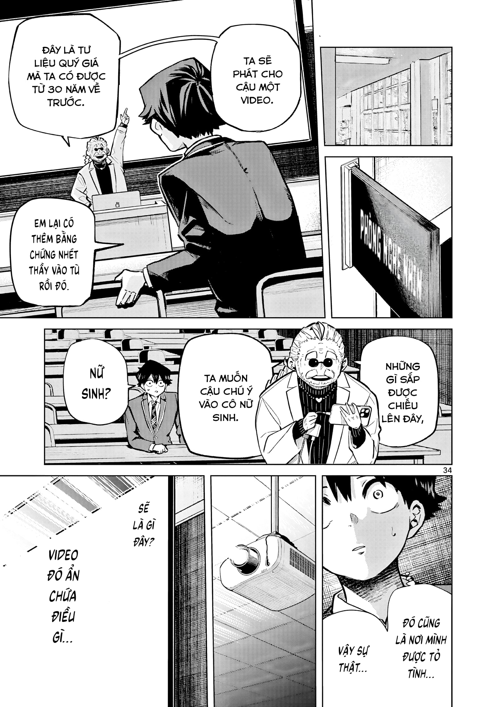 Luyến Thực Nữ Chapter  1 - 34