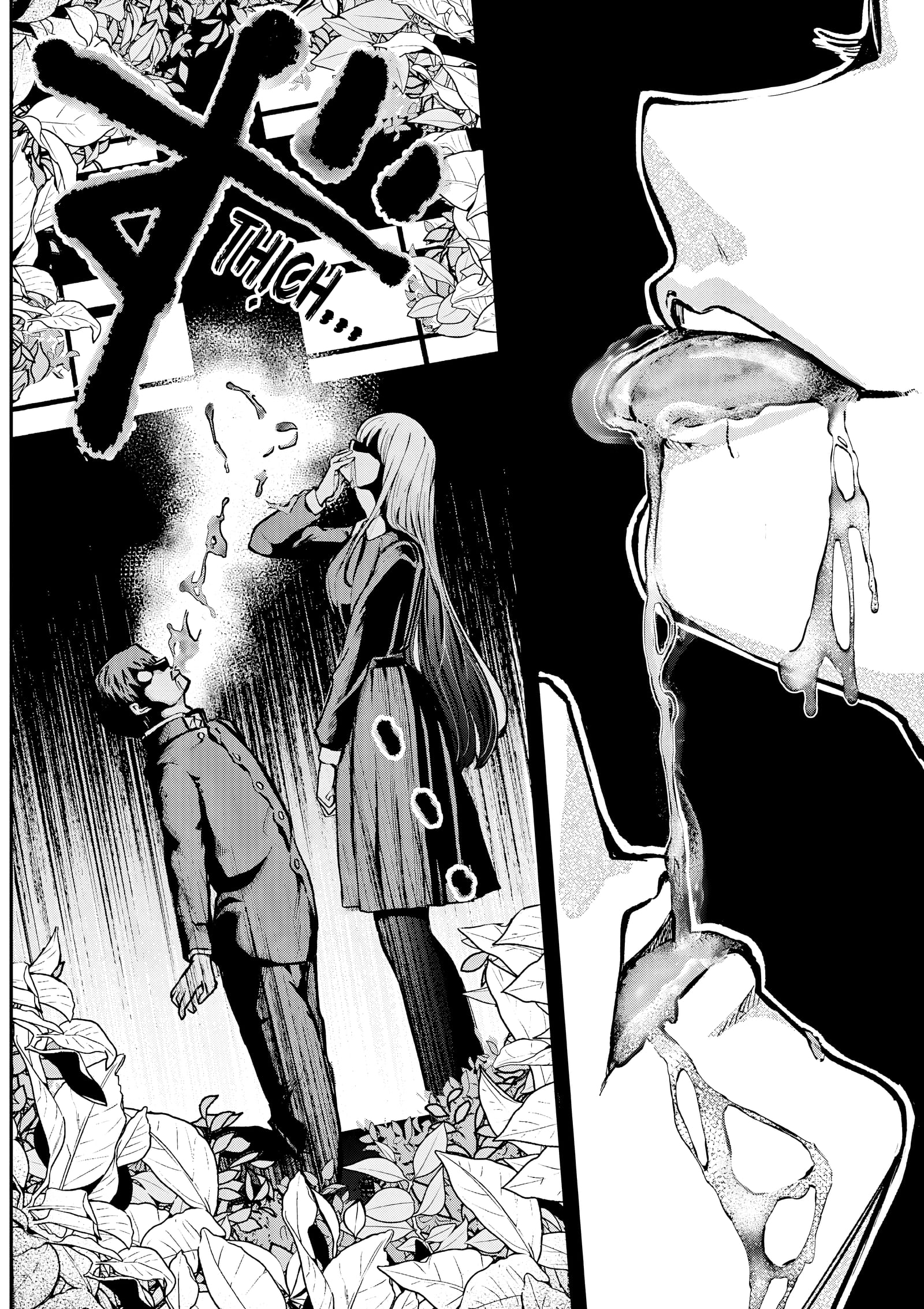 Luyến Thực Nữ Chapter 1 - 37