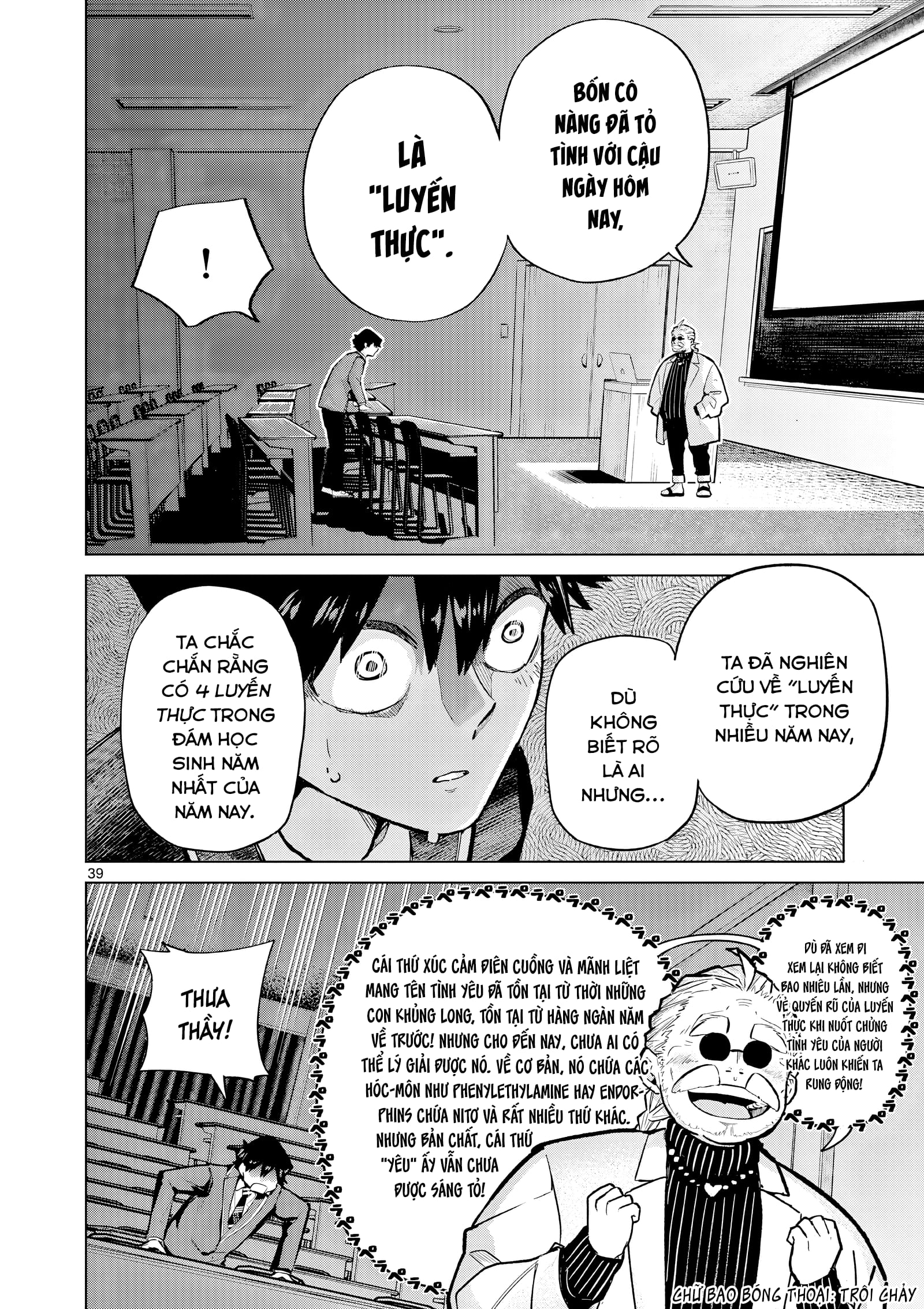 Luyến Thực Nữ Chapter 1 - 39